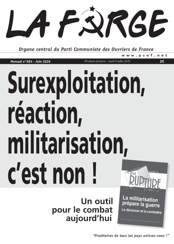 La Forge · Juin 2026