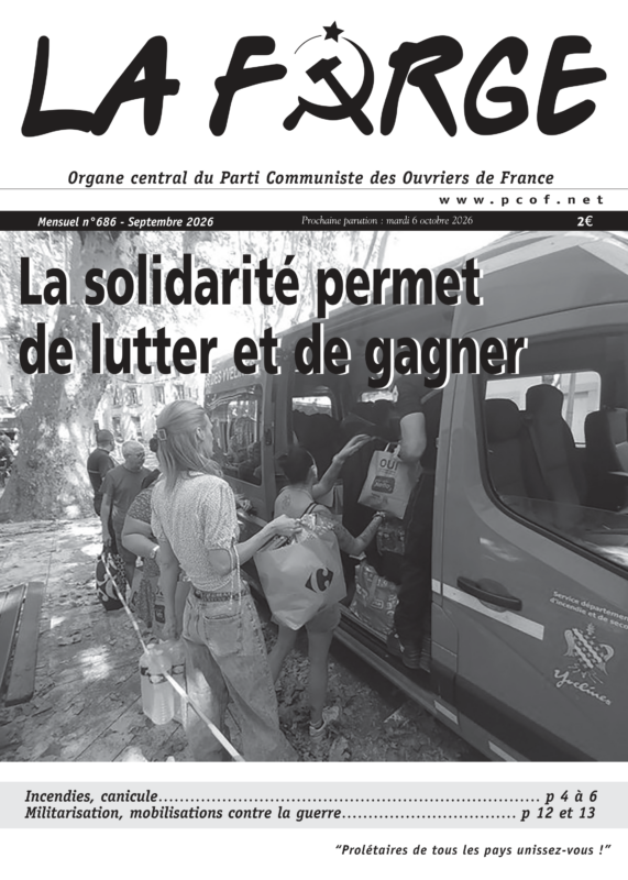 La Forge · Septembre 2026