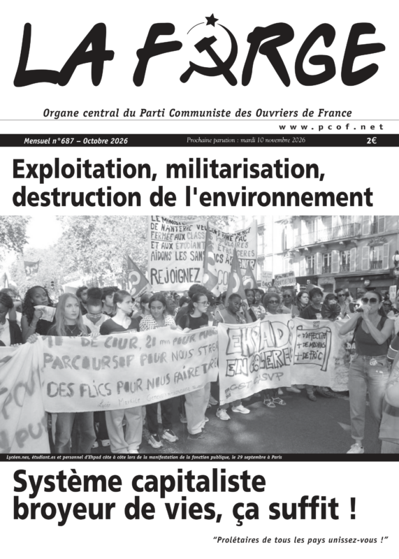 La Forge · Octobre 2026